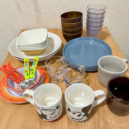 Appartement メゾンクレスタ à Tōkyō Extérieur photo
