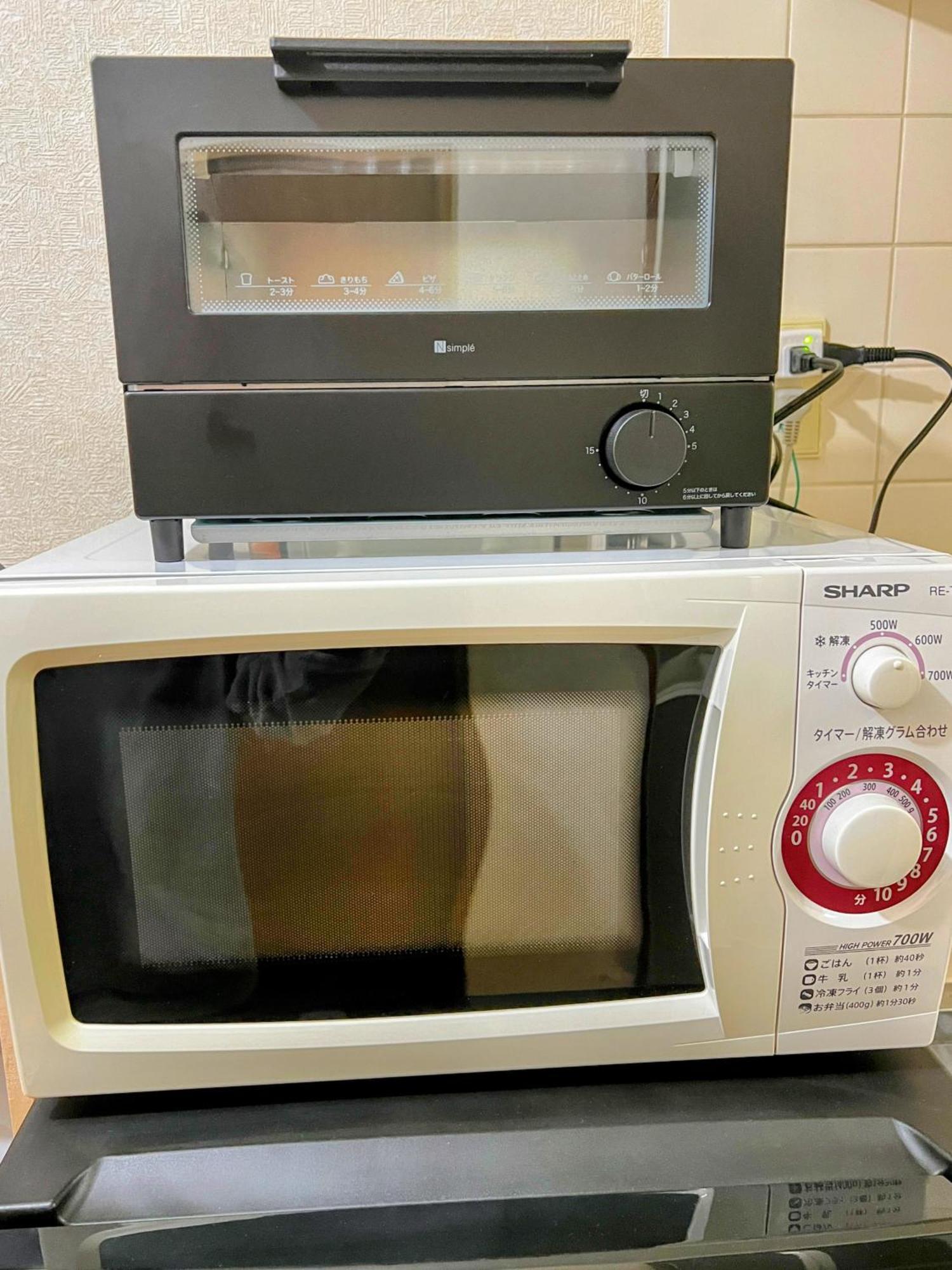 Appartement メゾンクレスタ à Tōkyō Extérieur photo